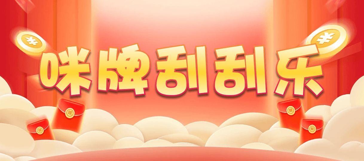 加拿大28预测,预测走势结果,加拿大28,加拿大28预测,PC预测
